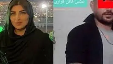 جسد دختر ناپدیدشده اسلامشهری در باغی خصوصی کشف شد؛ تحقیقات بین‌المللی آغاز شده است