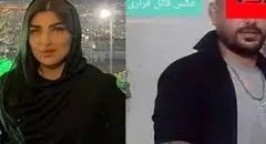 جسد دختر ناپدیدشده اسلامشهری در باغی خصوصی کشف شد؛ تحقیقات بین‌المللی آغاز شده است