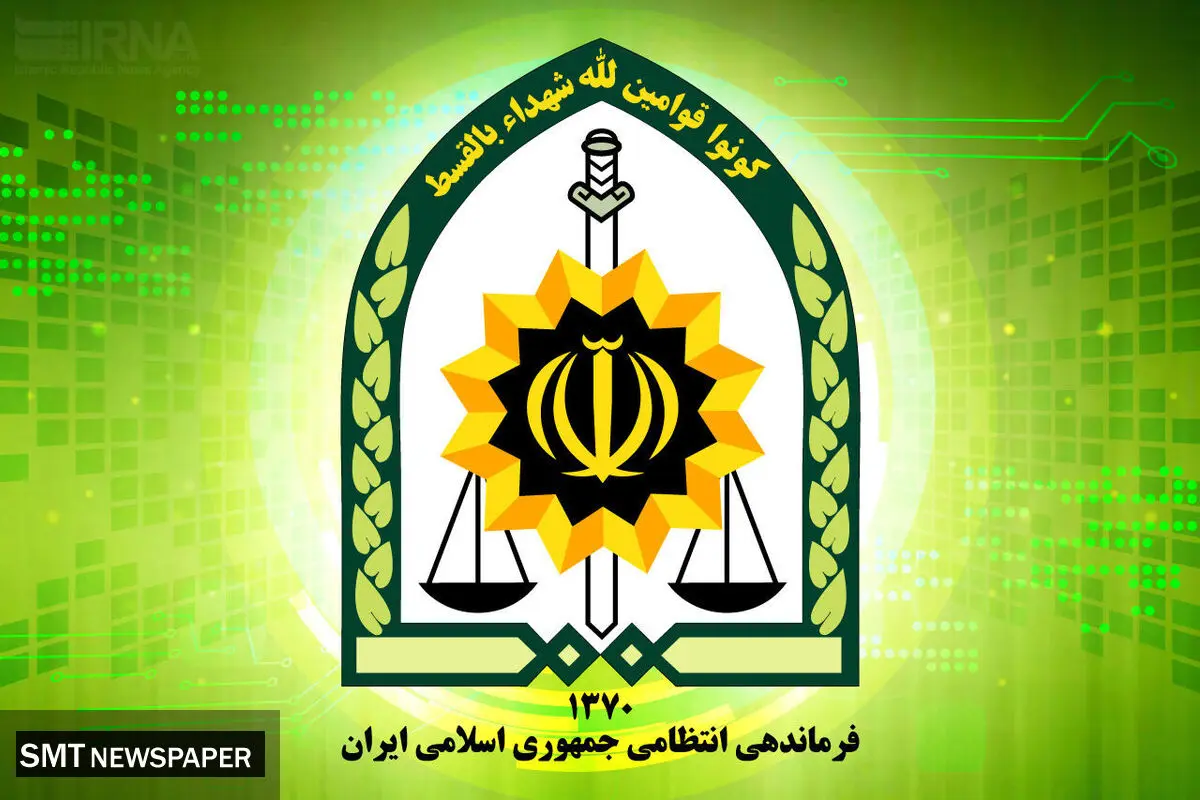 تیراندازی در خیابان پیروزی تهران