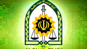 تیراندازی در خیابان پیروزی تهران