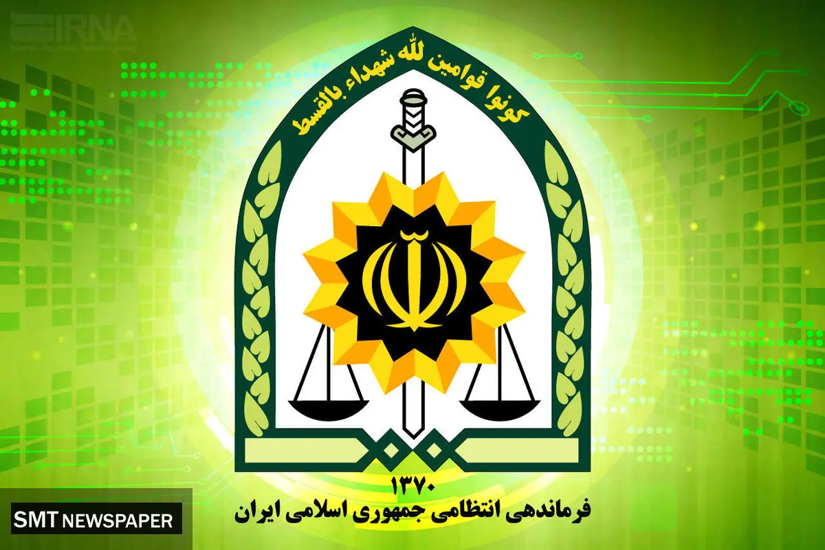 تیراندازی در خیابان پیروزی تهران