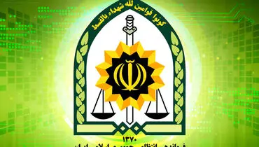 تیراندازی در خیابان پیروزی تهران