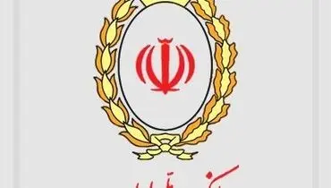 پیامک اطمینان‌بخش بانک ملی به مشتریان؛ اختلال موقت بوده و به زودی رفع می شود