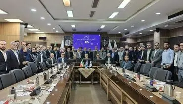 مجمع عمومی انجمن تولیدکنندگان فولاد ایران برگزار شد
