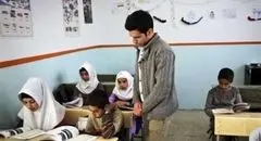 تبدیل وضعیت این فرهنگیان حتمی شد | کرمندان آموزش و پرورش نفس راحت کشیدند
