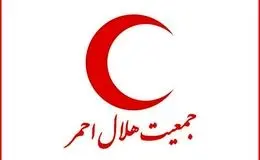 فعالیت ۲۴ ساعته داروخانه های هلال احمر و ارایه داروهای تک نسخه ای