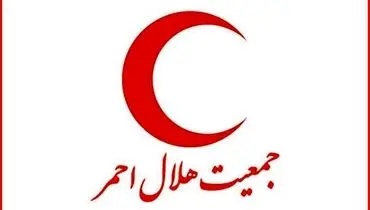 هلال‌احمر:حمله آمریکا و اسرائیل به ۱۰۵ مرکز غیرنظامی ایران