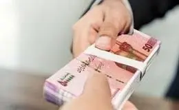 وام ضروری معلمان و فرهنگیان؛ ثبت‌نام از ۸ خرداد ۱۴۰۴