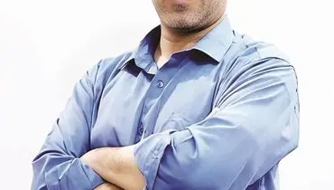 نگاهی به نمایش جزیره آزاد