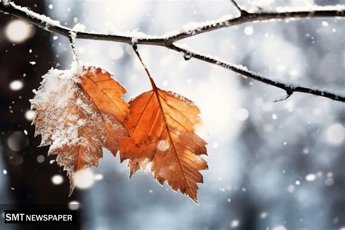 سیلاب و برف در راه؛ ۱۷ استان درگیر سامانه بارشی جدید