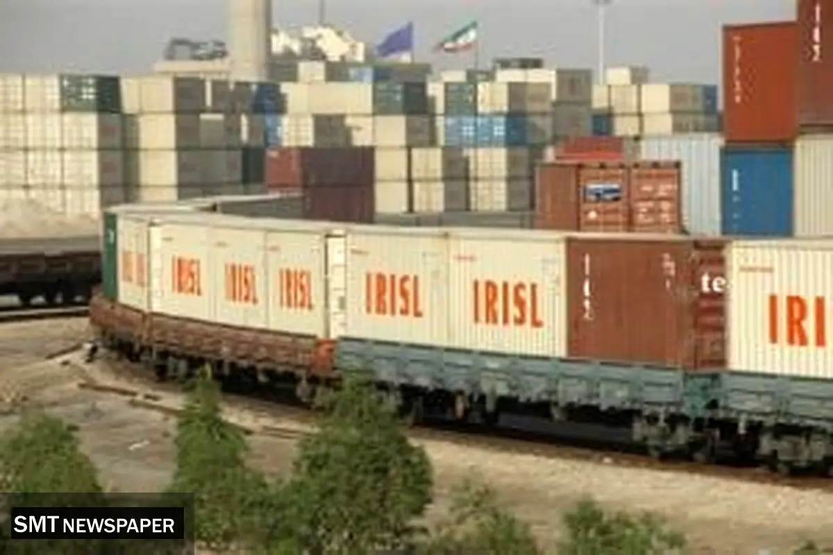 راه‌اندازی وب‌سرویس برخط بارنامه‌های ریلی در شرکت حمل‌ونقل ترکیبی