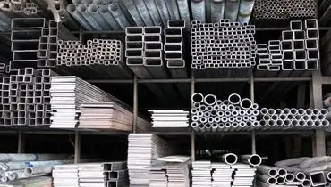 لیست قیمت روز آهن‌آلات ۱۵ آذر ۱۴۰۴