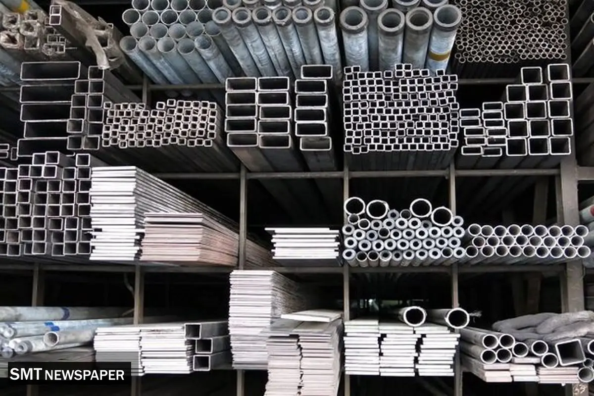لیست قیمت روز آهن‌آلات ۱۵ آذر ۱۴۰۴