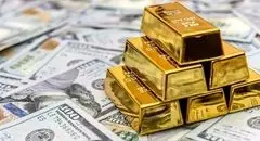 قیمت شمش طلا امروز دوشنبه ۱۷ آذر ۱۴۰۴ + جدول