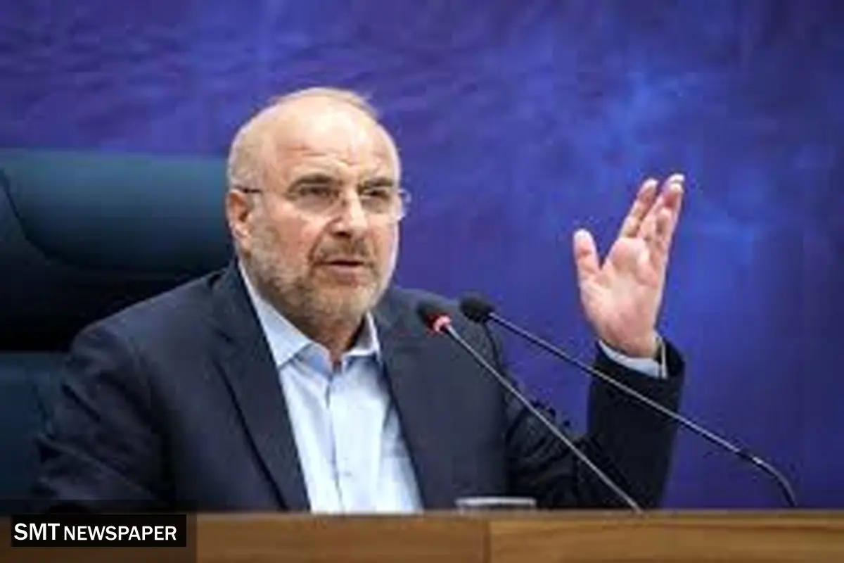 حق مسکن ۱۴۰۴ کارگران به تصویب رسید؛ وعده خوش قالیباف