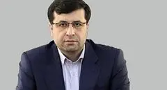 رقابت بر سر مواد معدنی حیاتی