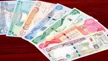 قیمت دینار عراق امروز سه‌شنبه ۹ دی ۱۴۰۴