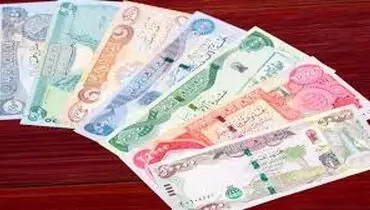 قیمت دینار عراق امروز سه‌شنبه ۹ دی ۱۴۰۴