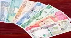 قیمت دینار عراق امروز چهارشنبه 29 بهمن 1404