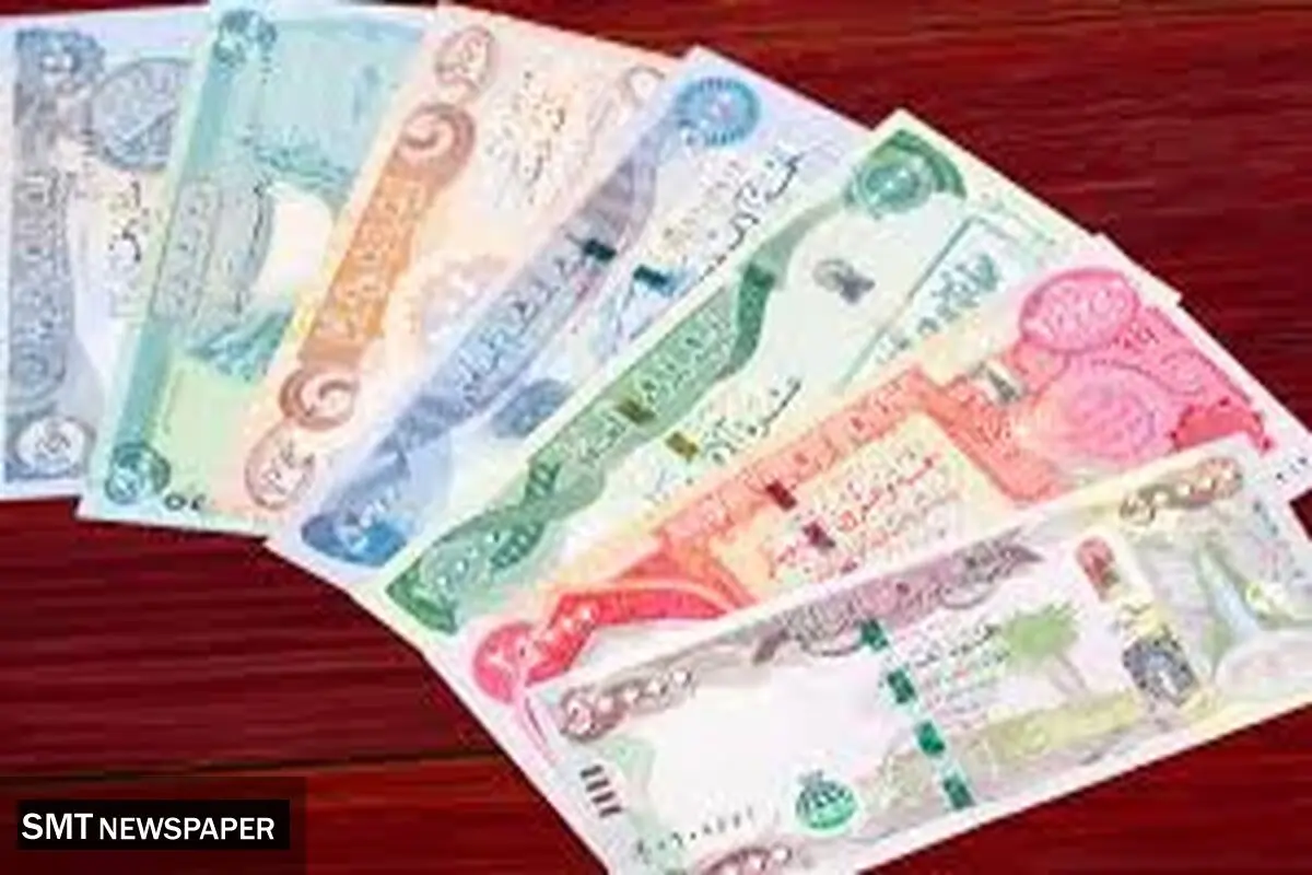 قیمت دینار عراق امروز سه‌شنبه ۹ دی ۱۴۰۴