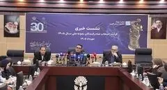 معاون ارتقای کسب و کارهای بین‌المللی سازمان توسعه تجارت ایران مطرح کرد:
انتخاب صادرکنندگان نمونه از بین ۲۷۷ پرونده صادراتی