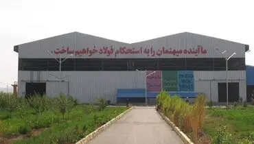 تولید با وعده نمی‌چرخد، با برق می‌چرخد.