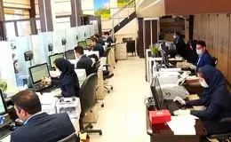 عددنما | چند ایرانی نه شاغل هستند و نه دنبال کارند؟
