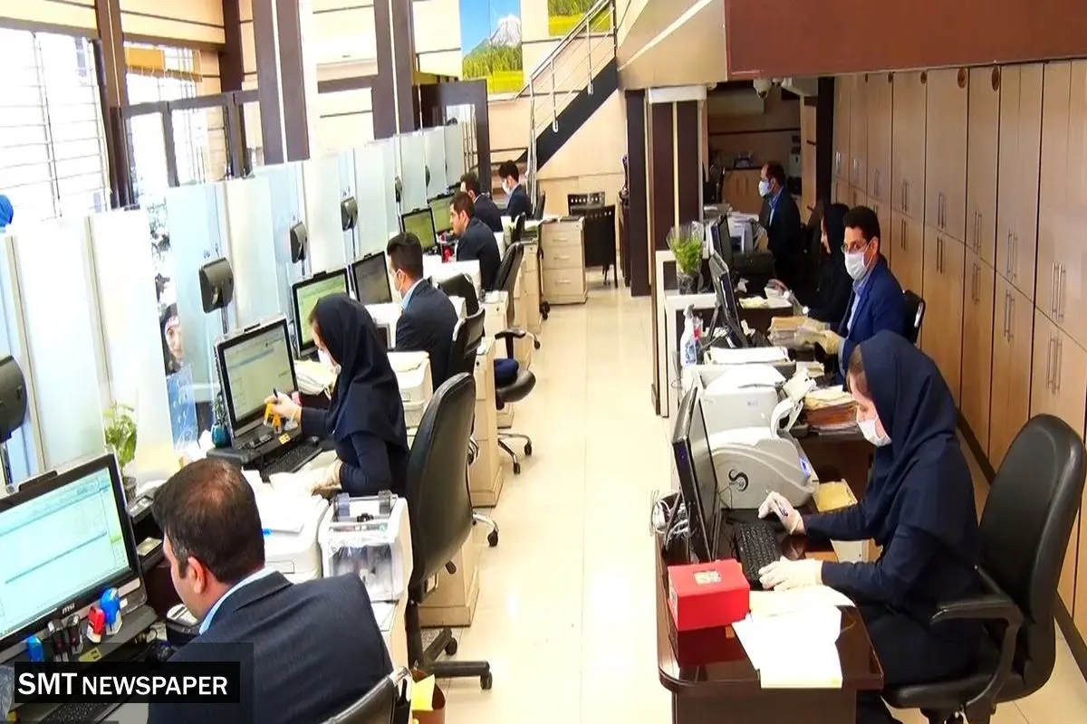 ادارات تهران فردا 23 فروردین تعطیل شد؟