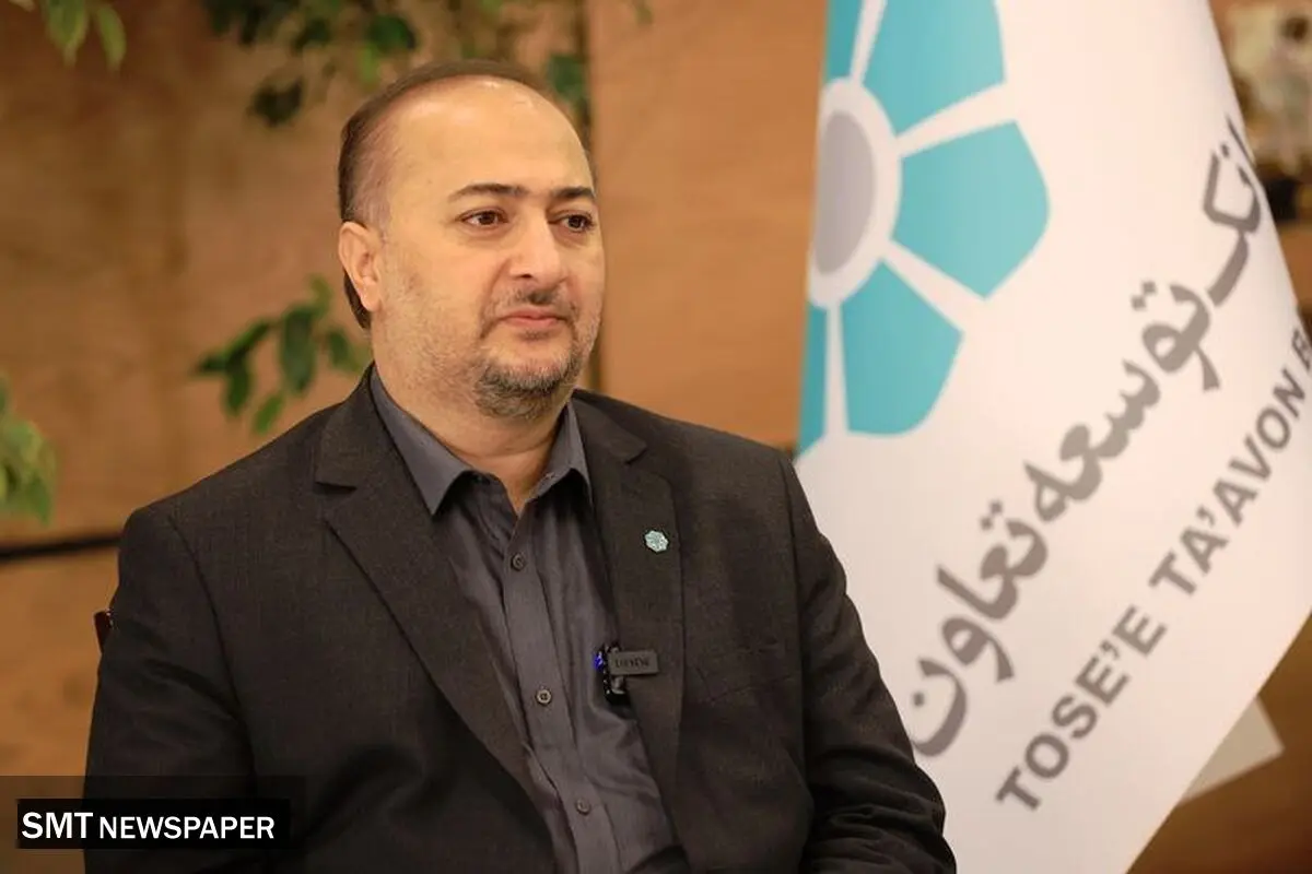 بانک توسعه تعاون در یک افق نزدیک به یک بانک مدرن تبدیل می‌شود