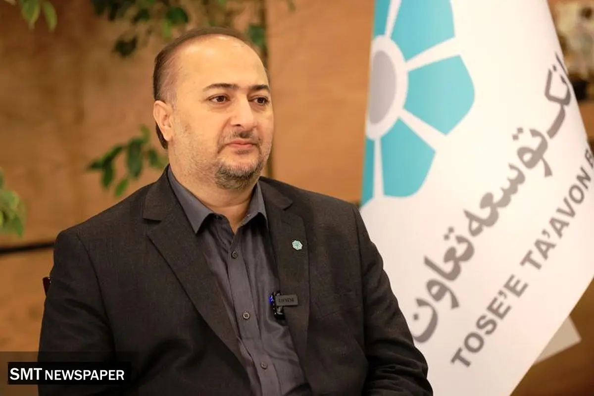 بانک توسعه تعاون در یک افق نزدیک به یک بانک مدرن تبدیل میشود