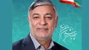 هدایت هدفمند خلق پول به سمت تولید و تقویت قدرت خرید مردم با تغییرات جدید مدیریتی در بانک‌های دولتی