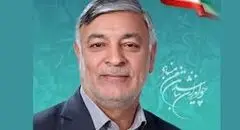 هدایت هدفمند خلق پول به سمت تولید و تقویت قدرت خرید مردم با تغییرات جدید مدیریتی در بانک‌های دولتی