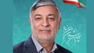 هدایت هدفمند خلق پول به سمت تولید و تقویت قدرت خرید مردم با تغییرات جدید مدیریتی در بانک‌های دولتی