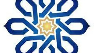 مدیریت جهادی و نقش راهبردی بخش خصوصی در اقتصاد مقاومتی