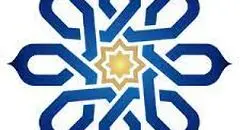 مدیریت جهادی و نقش راهبردی بخش خصوصی در اقتصاد مقاومتی