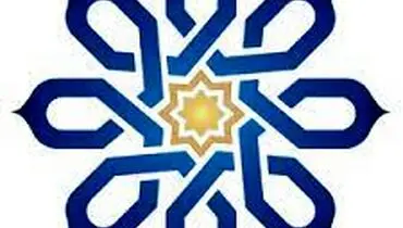 مدیریت جهادی و نقش راهبردی بخش خصوصی در اقتصاد مقاومتی