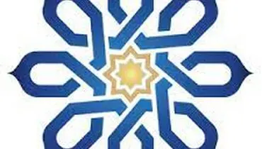 مدیریت جهادی و نقش راهبردی بخش خصوصی در اقتصاد مقاومتی