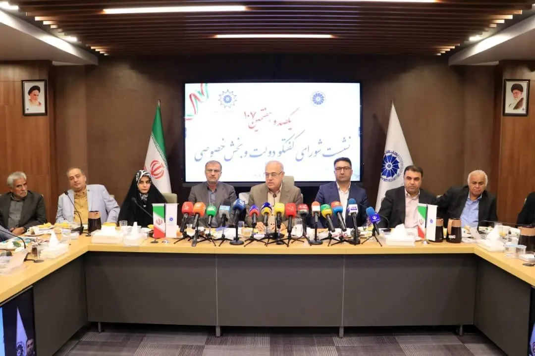 گزارش خبری مشروح از یکصدوهفتمین نشست شورای گفت‌وگوی بخش خصوصی هرمزگان*؛ *با محوریت مطالبات اتاق اصناف و سخنان صریح علی باصره*