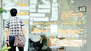 تعیین سقف اجاره در تهران؛ آیا این سیاست می‌تواند بازار را متعادل کند؟