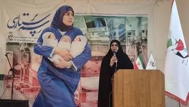 تجلیل از ۳۰۰ همسر جانباز ۷۰ درصد در خراسان رضوی به مناسبت روز پرستار