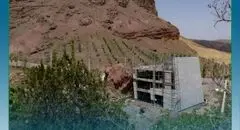 از سرگیری پروژه ویزیتورسنتر ژئوپارک جهانی ارس پس از ۳۲ ماه توقف / پیشرفت فیزیکی ویزیتورسنتر ارس به ۴۵ درصد رسید
