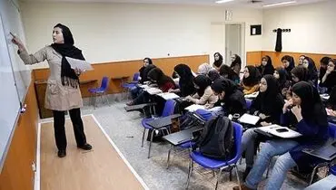 خبر خوش برای فرهنگیان/ واریزی انجام شد