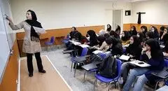 خبر خوش برای فرهنگیان/ واریزی انجام شد