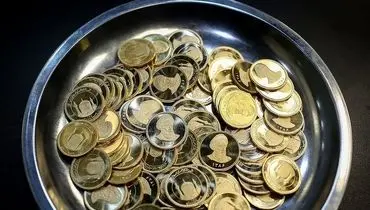 قیمت سکه امروز چهارشنبه ۲۳ مهر ۱۴۰۴ + جدول