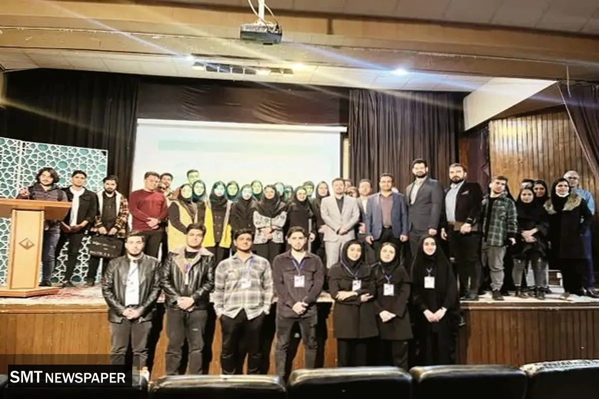 آیندهسازی با هوش مصنوعی