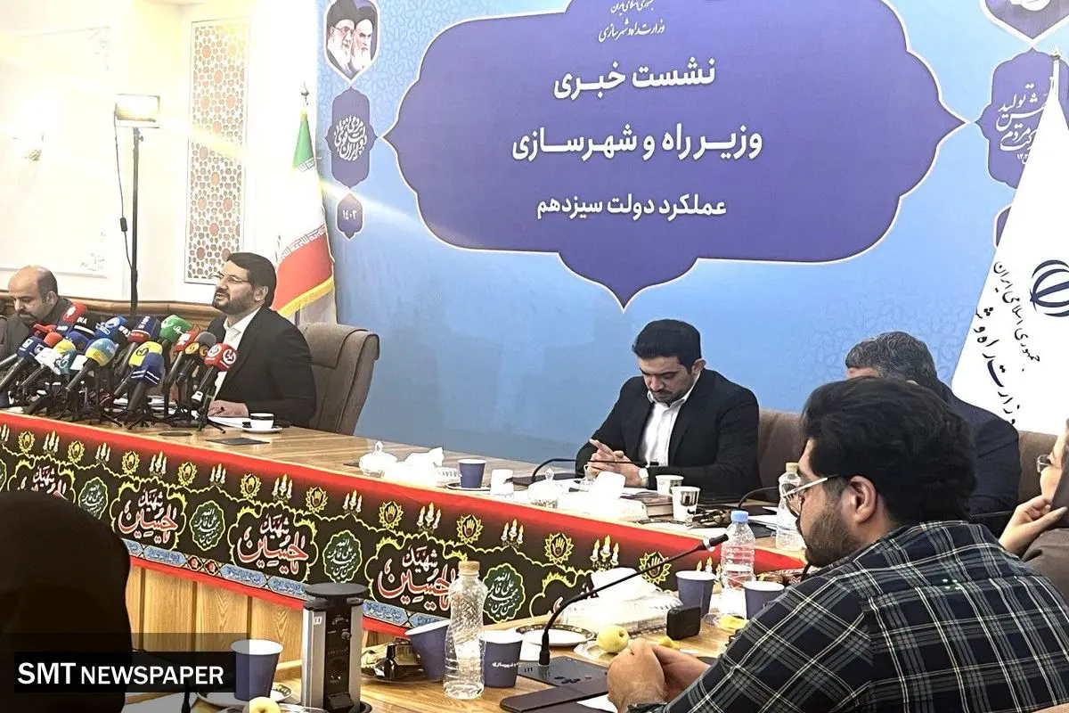 رکورد شکنی دولت سیزدهم در بخش مسکن | وزیر راه و شهرسازی از خلق یک یک آمار بی سابقه خبر داد
