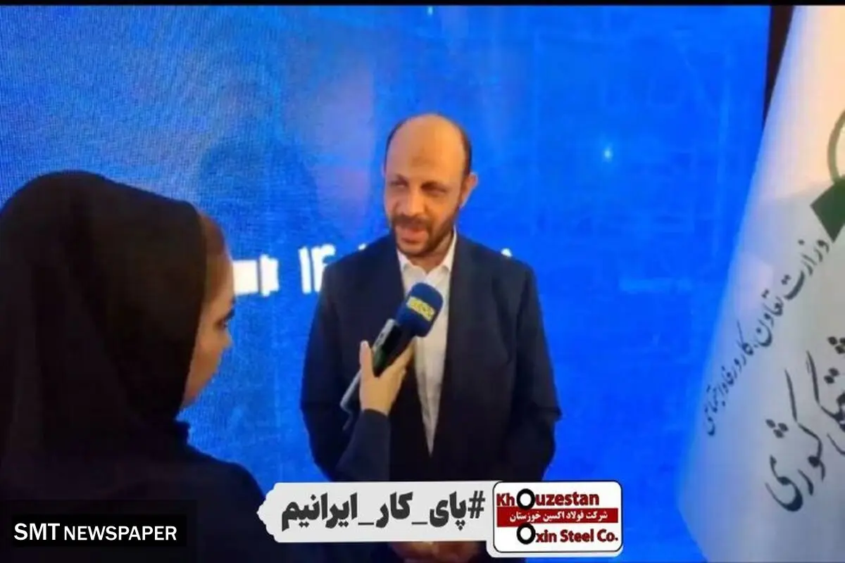 توسعه فولاد اکسین اولویت صندوق بازنشستگی کشوری است / مهر تایید سهام‌داران بر عملکرد خیره‌کننده اکسین