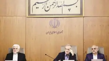 رونمایی از لیست فراجناحی
