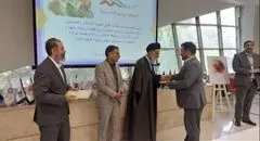 حضور نماینده ولی‌فقیه در منطقه ۵ بنیاد شهید و امور ایثارگران کشور در مدیریت بیمه دی استان اصفهان
