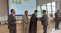 حضور نماینده ولی‌فقیه در منطقه ۵ بنیاد شهید و امور ایثارگران کشور در مدیریت بیمه دی استان اصفهان
